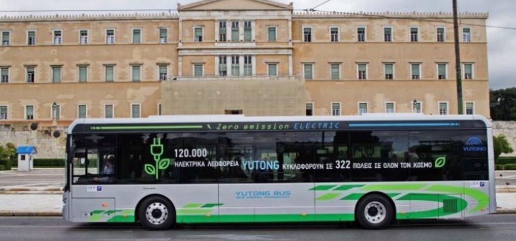 Athens and Thessaloniki transportation system to be enhanced with 250 electric buses